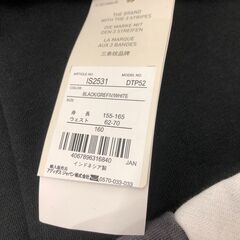 （2）アディダス スウェットロングパンツ ジュニア 160㎝ DTP52の画像