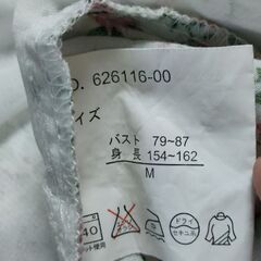 美品　小花柄ブラウス　フリル　ラッフルの画像