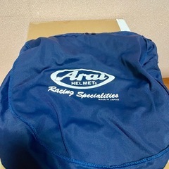 Araiアライ mz-F ジェットヘルメット グラスブラック 美品の画像