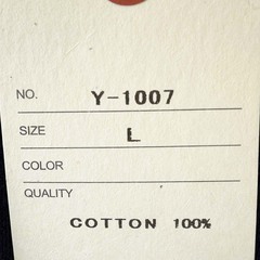 【未使用】u.m.i sunrise ユーエムアイ サンライズ スウェット トレーナー L ブラック Y-1007 ユニセックスの画像