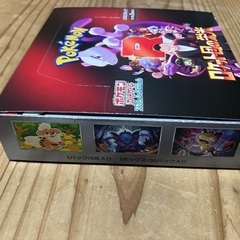 ポケモンカード　ロケット団の栄光　シュリ無しの画像