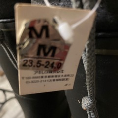 長靴　23.5-24.0の画像