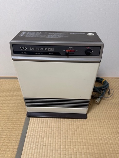 早い者勝ち！大阪ガス ガスファンヒーター ガスホース付き都市ガス13A