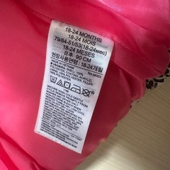 GAP ダウンベスト の画像