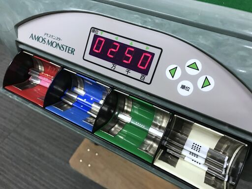 引取限定 全自動麻雀卓 点数表示 AMOS MONSTER アモスモンスター枠 2024