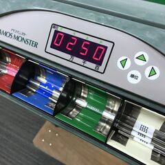 引取限定　全自動麻雀卓　点数表示　AMOS MONSTER アモスモンスター枠の画像