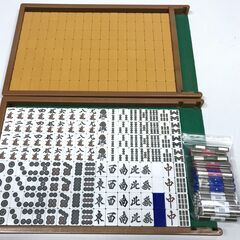 引取限定　全自動麻雀卓　点数表示　AMOS MONSTER アモスモンスター枠の画像