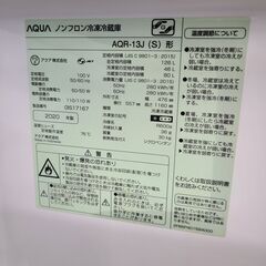 J1872【リユースのサカイ柏店】AQUA　アクア　2ドア冷蔵庫　AQR-13J　右開き　2020年製　クリーニング済み　参考価格27,363円の画像