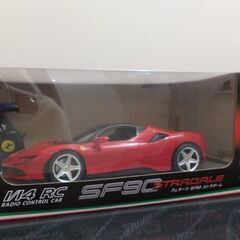 ストラダーレ　RCの画像