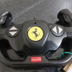 ストラダーレ　RCの画像