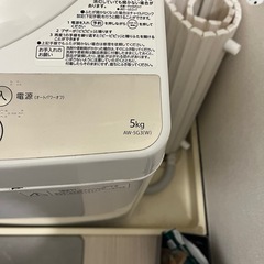 洗濯機 5kgの画像