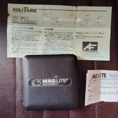 Energizer 単4電池付き 赤色ミニ懐中電灯 キーホルダーセットの画像