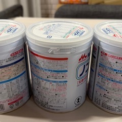 ノンラクト(300g)*3缶の画像