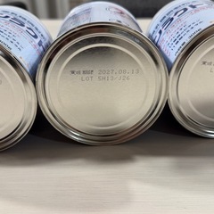 ノンラクト(300g)*3缶の画像