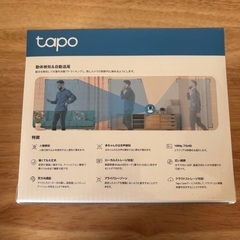 見守りカメラ　ペットカメラ　防犯カメラの画像