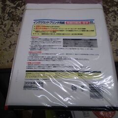 コクヨ KJ-A1815 インクジェット用紙 (両面厚手)38枚 の画像