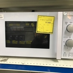 ジャングルジャングル貝塚店　電子レンジ　ヤマダ　60Hz専用　中...