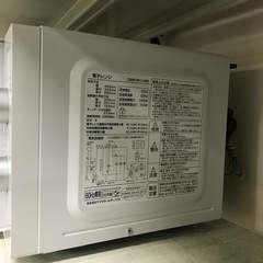 ジャングルジャングル貝塚店　電子レンジ　ヤマダ　60Hz専用　中古　貝塚市　二色浜の画像