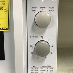 ジャングルジャングル貝塚店　電子レンジ　ヤマダ　60Hz専用　中古　貝塚市　二色浜の画像
