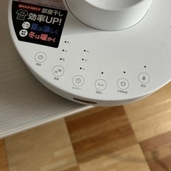 2025年製　サーキュレーターの画像