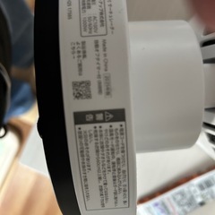 2025年製　サーキュレーターの画像
