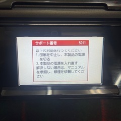 Canon キヤノン A4インクジェット複合機 PIXUS TS8130 ブラック キャノン プリンター の画像