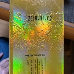 紹興酒　　天蔵地久の画像