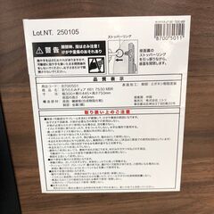 折りたたみい椅子 チェア 🚚自社配送時💳代引き可🚚(現金、クレジット、スマホ決済対応)の画像