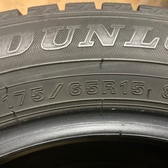 ｽﾀｯﾄﾞﾚｽﾀｲﾔ175/65R15の画像