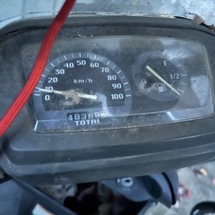 東京|スズキ アドレス100 黒 2スト 希少車 オプション
付きの画像