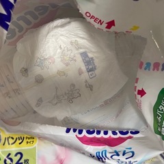 メリーズバンツSの画像