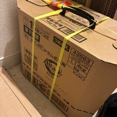 12/5までドラム式洗剤の画像