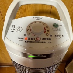 CORONA コロナ 遠赤外線ストーブ DH-912Rの画像