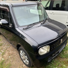 アルトラパンの画像