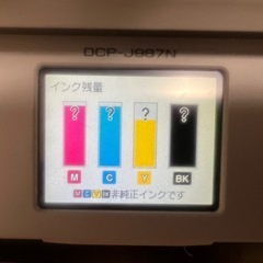 DCP-J987N プリンターの画像