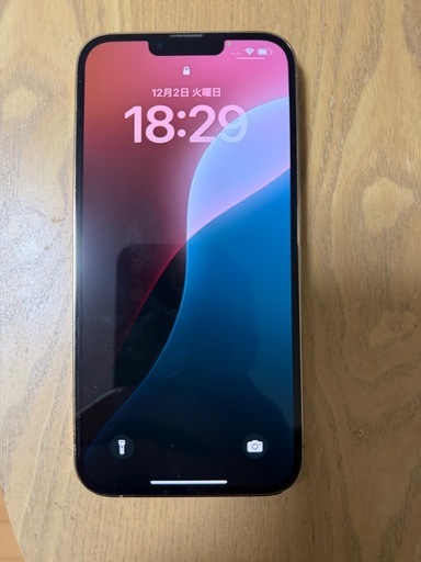 携帯電話/スマホ iphone 13promax 128GB Gold