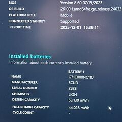 💻2022年製✨G83/HU【i5第11世代★16GB】軽量13.3型ノートPC 621の画像