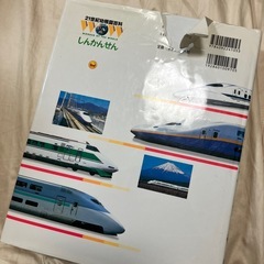 児童書　絵本などの画像