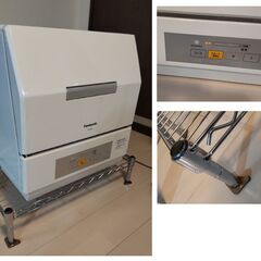 Panasonic 食洗器 １～２人用 ２０２１年製の画像