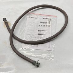 アイリスオーヤマ/IRIS OHYAMA 食器洗い乾燥機 ISHT-5000-W 2021年製 ホワイトの画像