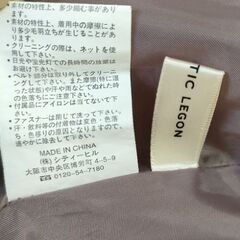 美品　膝丈スカート　MAJESTIC LEGON　フレアスカートの画像