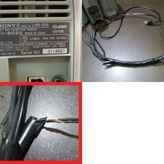 現状品 SONY MDデスクトップオーディオシステム  SOUND GATE LAM-Z05 2005年製 CD ソニーコンポ 札幌市 東区 新道東店の画像