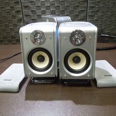 現状品 SONY MDデスクトップオーディオシステム  SOUND GATE LAM-Z05 2005年製 CD ソニーコンポ 札幌市 東区 新道東店の画像