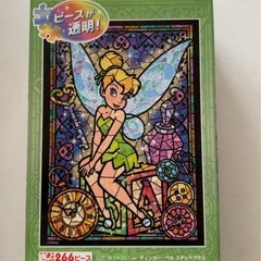 パズル3点セットの画像