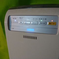 IRIS OHYAMA 加湿・空気清浄機の画像