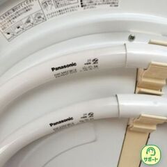 KOIZUMI 蛍光灯照明の画像