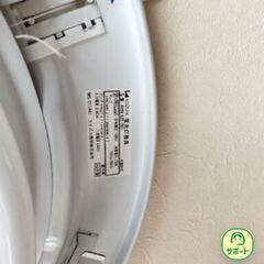 KOIZUMI 蛍光灯照明の画像