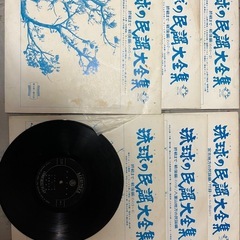 中古レコードの画像