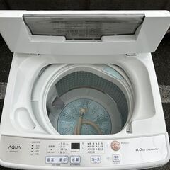 洗濯機 ハイアール JW-U55HK 2022年製 【安心の3ヶ月保証】🚚自社配送時💳代引き可🚚(現金、クレジット、スマホ決済対応)の画像