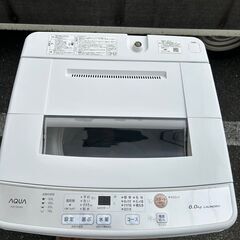 洗濯機 ハイアール JW-U55HK 2022年製 【安心の3ヶ月保証】🚚自社配送時💳代引き可🚚(現金、クレジット、スマホ決済対応)の画像